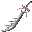 利刺